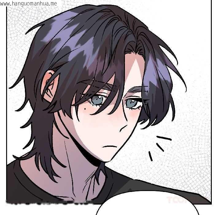 韩国漫画附属品少女的叛逆期韩漫_附属品少女的叛逆期-第29话在线免费阅读-韩国漫画-第48张图片