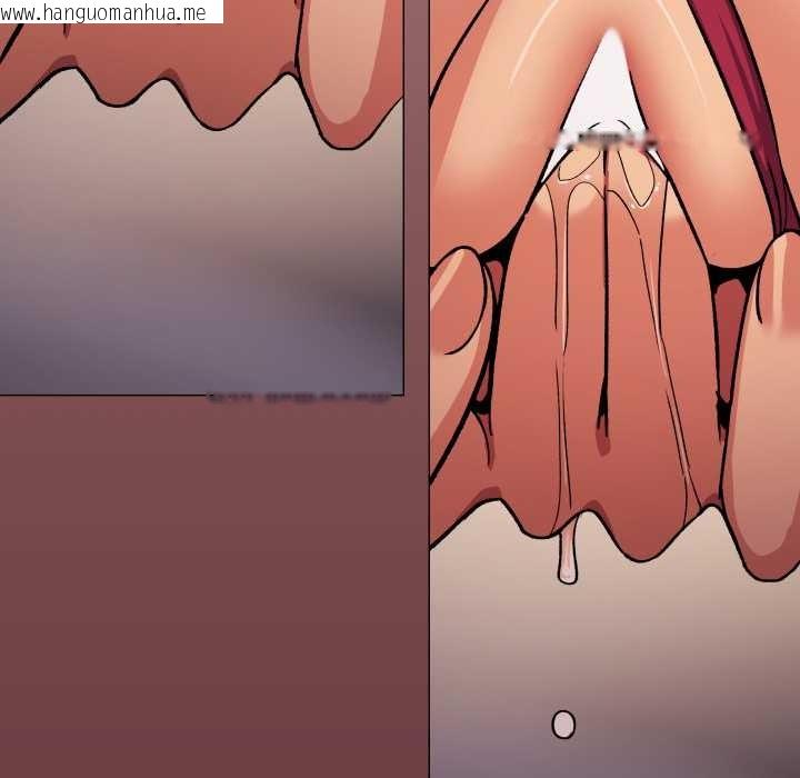 韩国漫画缺德邻居难相处韩漫_缺德邻居难相处-第64话在线免费阅读-韩国漫画-第143张图片