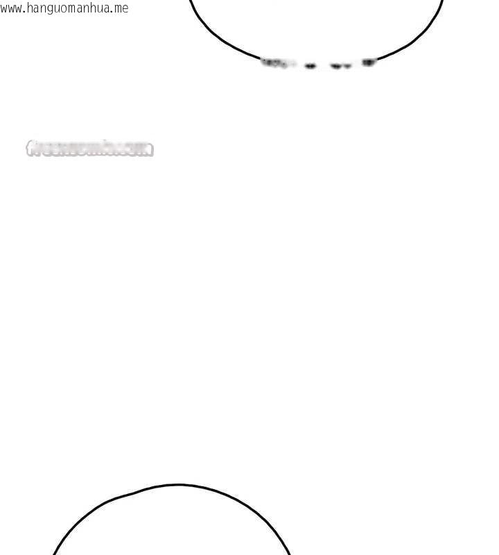 韩国漫画垃圾堆捡到宠物系萌妹韩漫_垃圾堆捡到宠物系萌妹-第28话-我女儿就交给你了在线免费阅读-韩国漫画-第196张图片