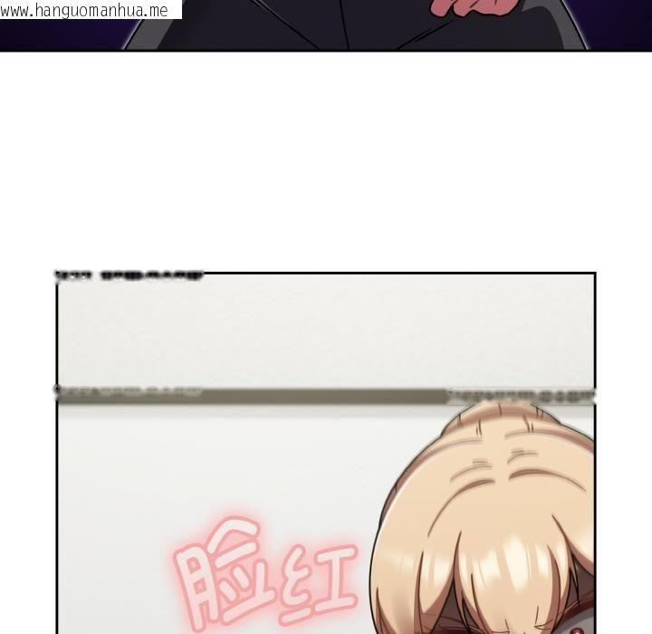 韩国漫画热情拳击馆韩漫_热情拳击馆-第51话在线免费阅读-韩国漫画-第33张图片