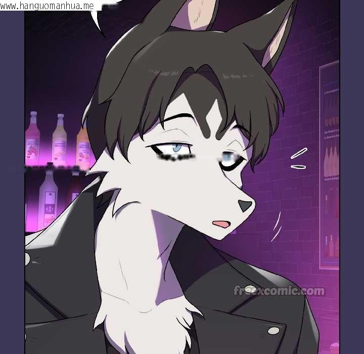 韩国漫画野兽的王国/野兽的乐章韩漫_野兽的王国/野兽的乐章-第1话在线免费阅读-韩国漫画-第112张图片