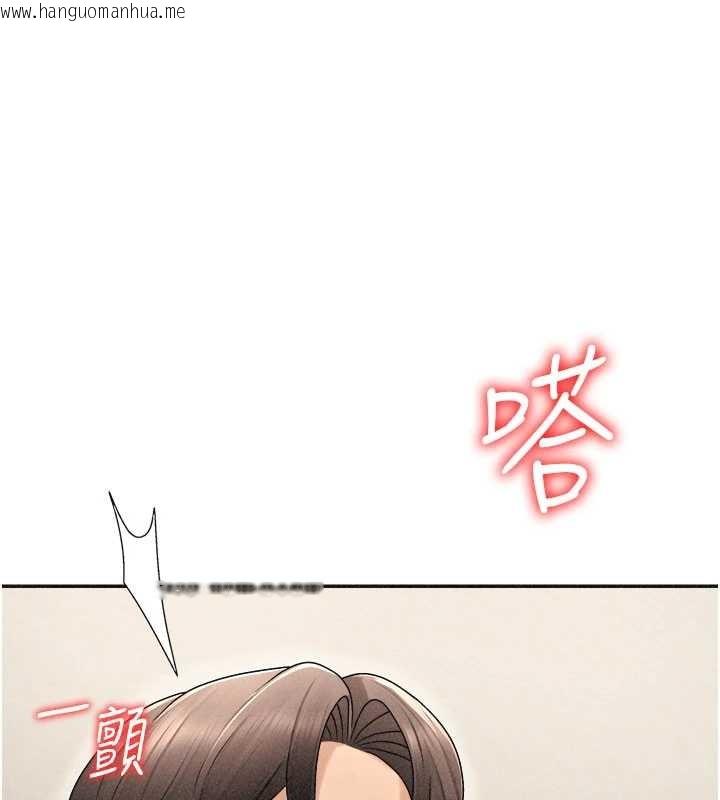 韩国漫画肉体审判韩漫_肉体审判-第33话-我的下体还是好有感觉在线免费阅读-韩国漫画-第3张图片