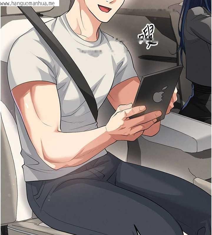 韩国漫画足球型男脱单指南韩漫_足球型男脱单指南-第44话-以进军欧洲为目标在线免费阅读-韩国漫画-第83张图片