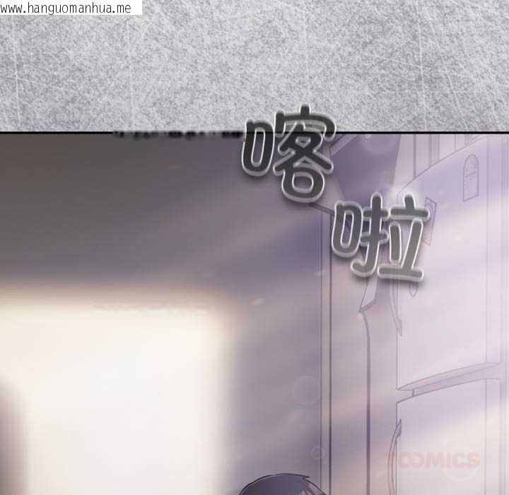 韩国漫画傻瓜病毒韩漫_傻瓜病毒-第51话在线免费阅读-韩国漫画-第135张图片