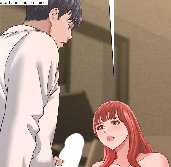 韩国漫画她们的夜晚属于我/与人妻有个秘密韩漫_她们的夜晚属于我/与人妻有个秘密-第20话在线免费阅读-韩国漫画-第65张图片