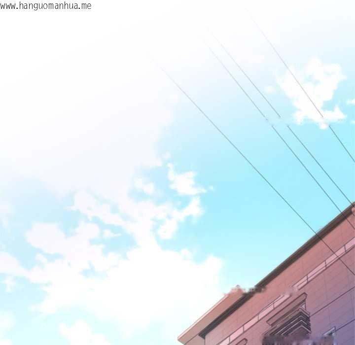 韩国漫画交易以外/成为房地产大亨的我韩漫_交易以外/成为房地产大亨的我-第2话在线免费阅读-韩国漫画-第37张图片