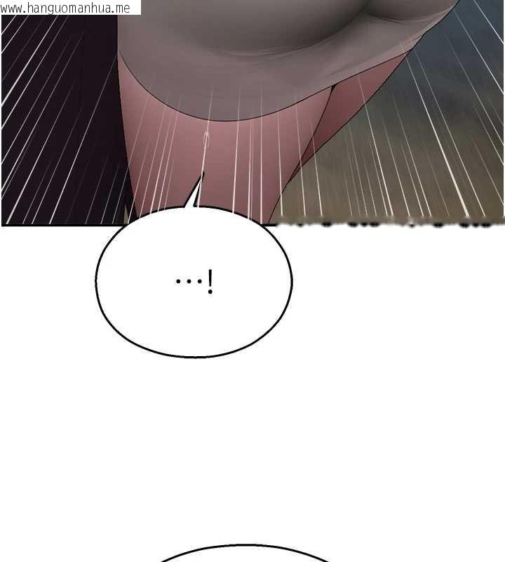 韩国漫画校园禁播角落韩漫_校园禁播角落-第14话-强逼禁欲女开荤在线免费阅读-韩国漫画-第143张图片