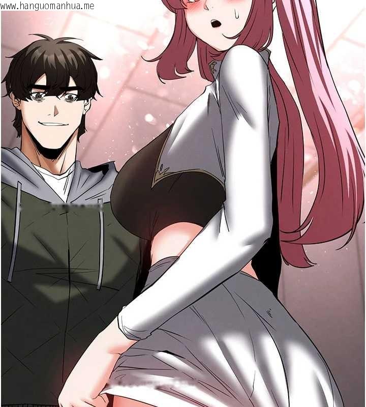 韩国漫画末日雕堡韩漫_末日雕堡-第58话-战场的牺牲人选在线免费阅读-韩国漫画-第181张图片