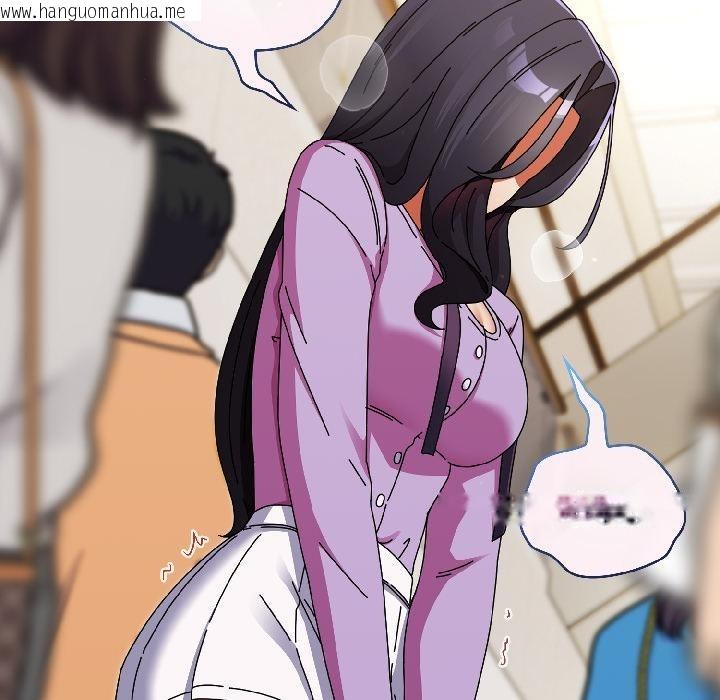 韩国漫画硬也要拍完韩漫_硬也要拍完-第19话在线免费阅读-韩国漫画-第118张图片