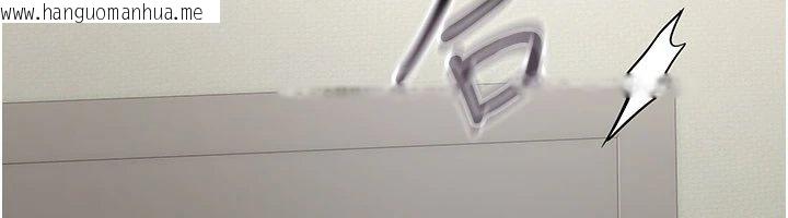 韩国漫画幼惑韩漫_幼惑-第1话-长不大的小飞侠在线免费阅读-韩国漫画-第177张图片