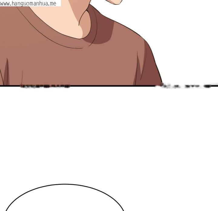 韩国漫画难缠姐妹偏要和我同居韩漫_难缠姐妹偏要和我同居-第73话在线免费阅读-韩国漫画-第83张图片