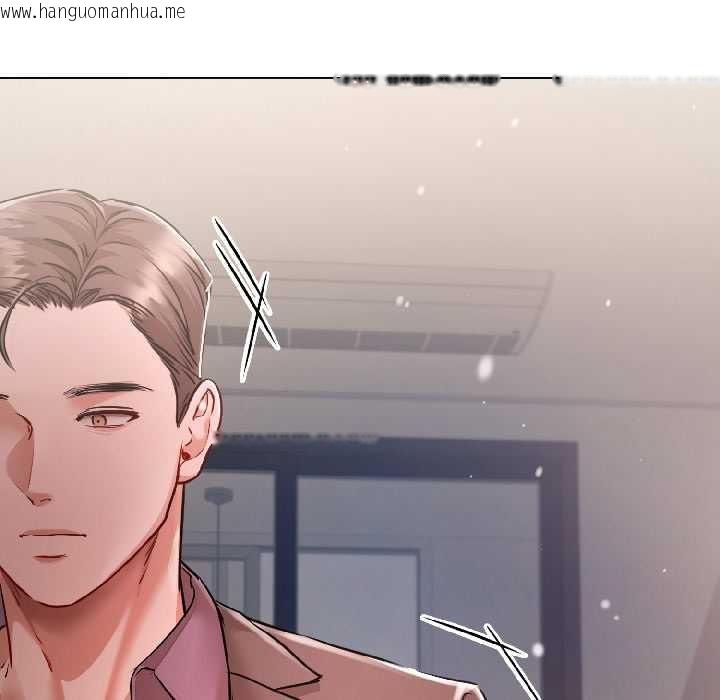 韩国漫画契约的代价/要命的契约韩漫_契约的代价/要命的契约-第7话在线免费阅读-韩国漫画-第119张图片