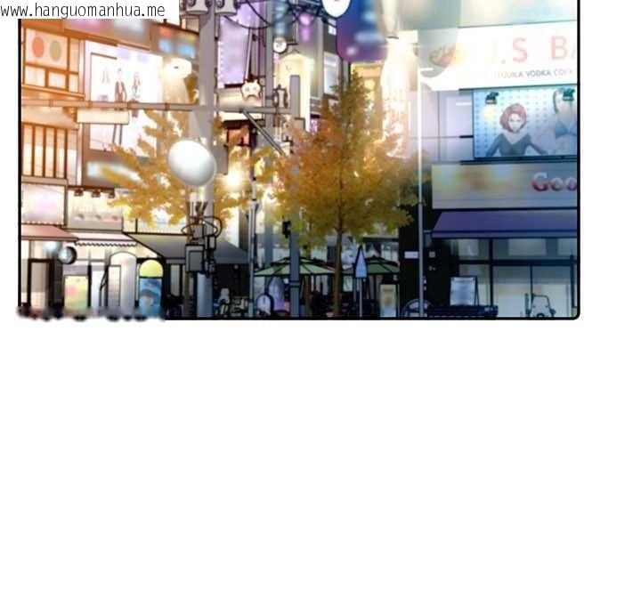 韩国漫画太妹硬闯成人界韩漫_太妹硬闯成人界-第11话-在洗手间公然交欢在线免费阅读-韩国漫画-第144张图片