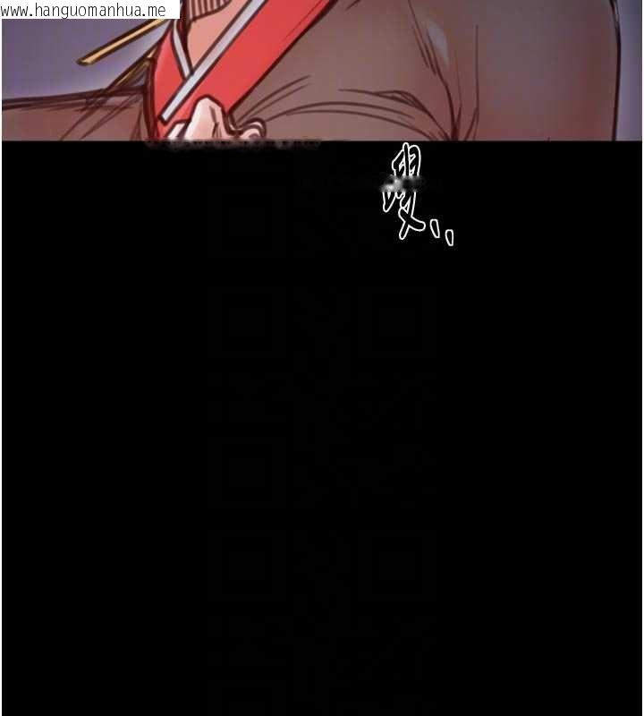 韩国漫画最强家丁韩漫_最强家丁-第66话-一切由我结束在线免费阅读-韩国漫画-第100张图片