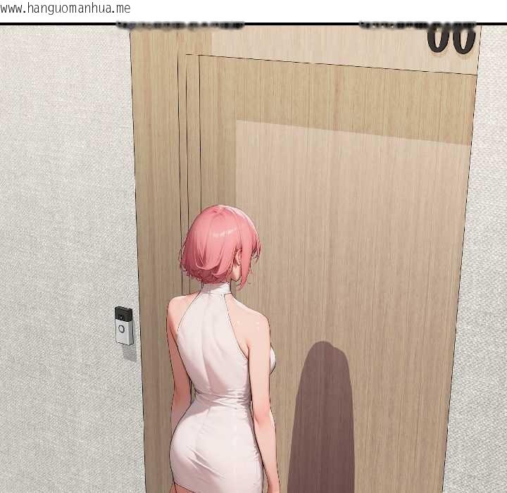 韩国漫画悖岛审判/悖论韩漫_悖岛审判/悖论-第8话在线免费阅读-韩国漫画-第143张图片