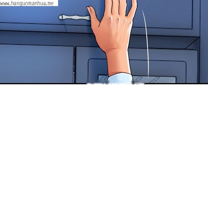 韩国漫画顶级豪门秘辛韩漫_顶级豪门秘辛-第28话在线免费阅读-韩国漫画-第45张图片