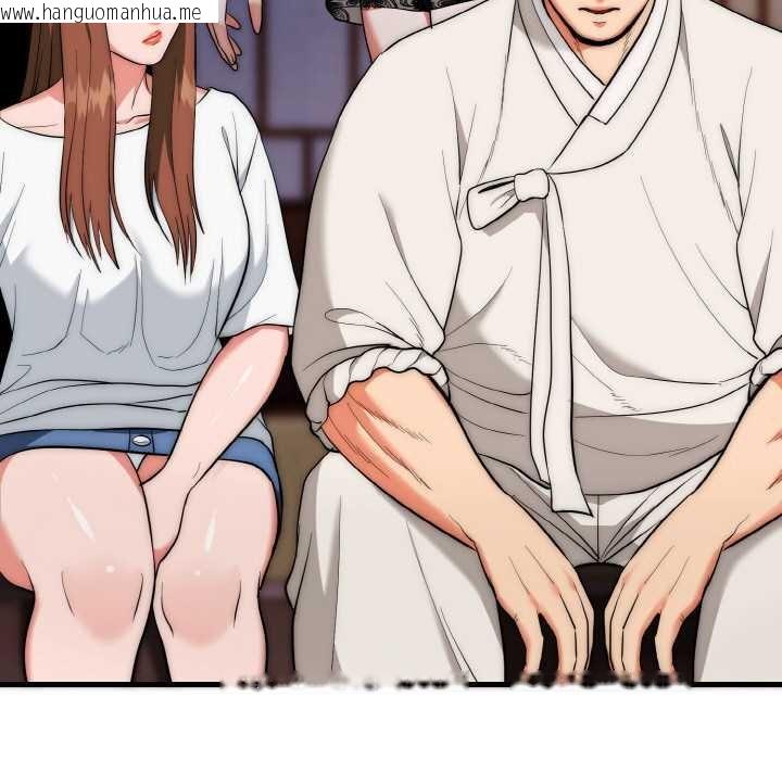 韩国漫画神雕闯都市/强雕：都市润女传说韩漫_神雕闯都市/强雕：都市润女传说-第19话在线免费阅读-韩国漫画-第45张图片