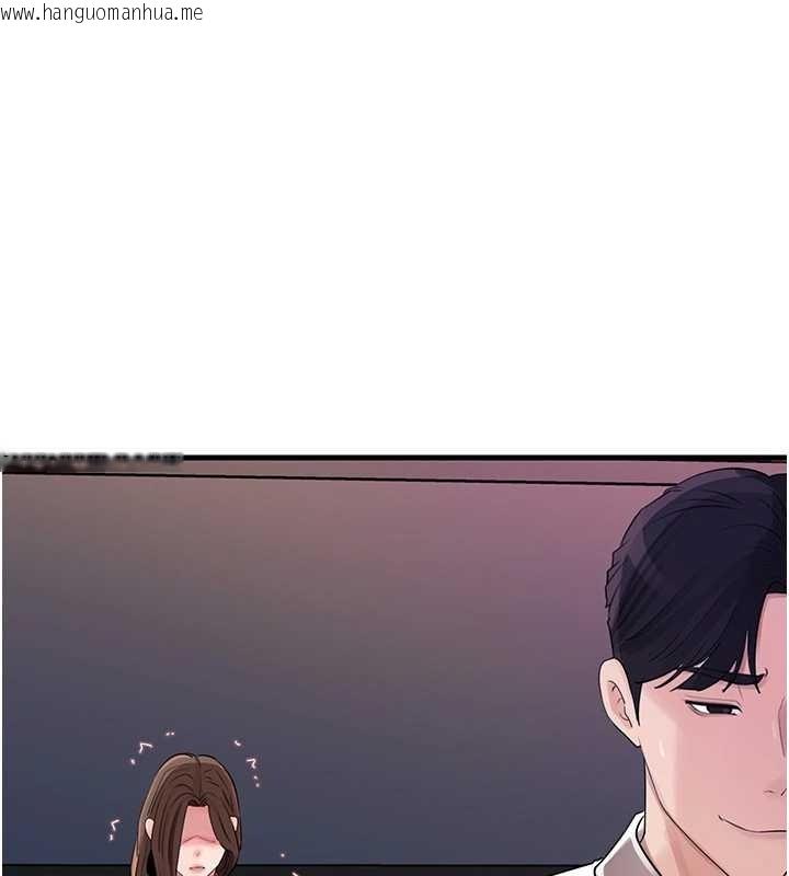 韩国漫画岳母为何那样韩漫_岳母为何那样-第81话-释放隐忍许久的性欲在线免费阅读-韩国漫画-第50张图片