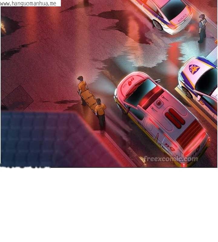 韩国漫画恋爱大富翁韩漫_恋爱大富翁-第49话-逐渐燃烧的火花在线免费阅读-韩国漫画-第98张图片