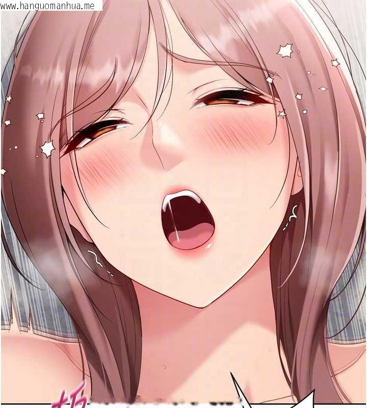 韩国漫画Set-up!排球少女韩漫_Set-up!排球少女-第76话-我的小穴和别人不同等级在线免费阅读-韩国漫画-第133张图片