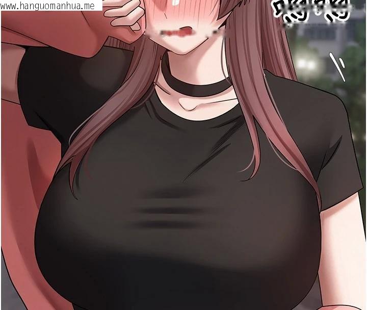 韩国漫画币转人生韩漫_币转人生-第51话-霸道的哥哥也好有魅力在线免费阅读-韩国漫画-第4张图片