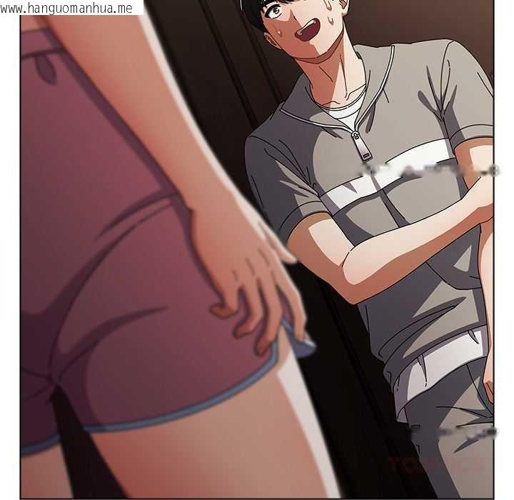 韩国漫画请弄脏我的女朋友韩漫_请弄脏我的女朋友-第34话在线免费阅读-韩国漫画-第30张图片