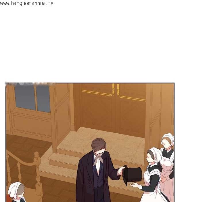 韩国漫画吉赛儿之血韩漫_吉赛儿之血-第29话在线免费阅读-韩国漫画-第91张图片