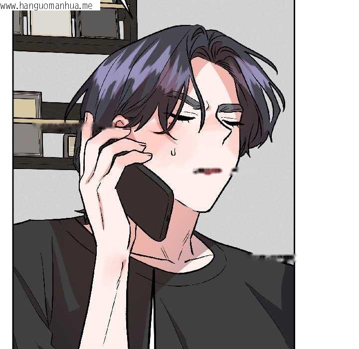 韩国漫画附属品少女的叛逆期韩漫_附属品少女的叛逆期-第30话在线免费阅读-韩国漫画-第135张图片