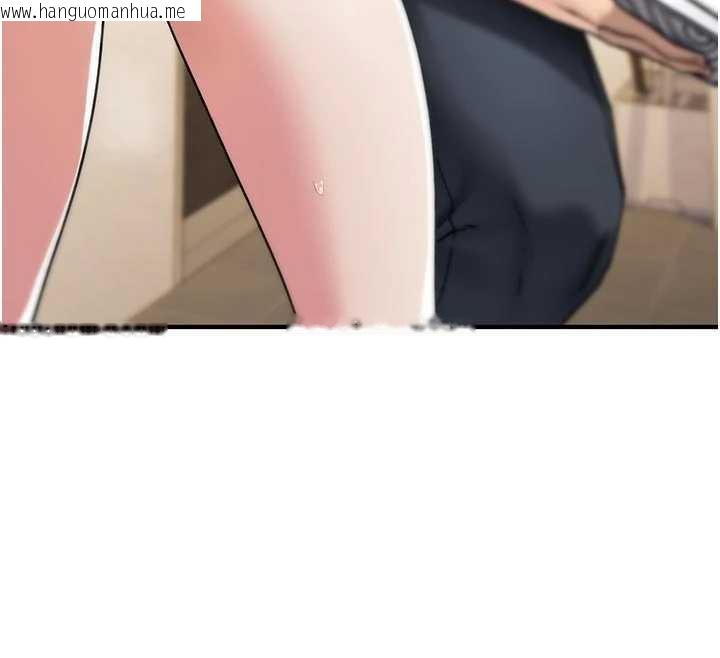 韩国漫画诅咒性转物语韩漫_诅咒性转物语-第2话-这个大叔…让我湿透了?在线免费阅读-韩国漫画-第51张图片