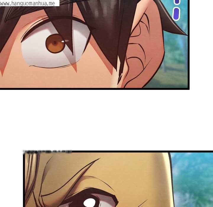 韩国漫画亲密宝鉴韩漫_亲密宝鉴-第48话在线免费阅读-韩国漫画-第111张图片