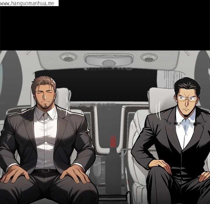 韩国漫画黑道X上班族/我身体里的那个家伙韩漫_黑道X上班族/我身体里的那个家伙-第37话在线免费阅读-韩国漫画-第30张图片