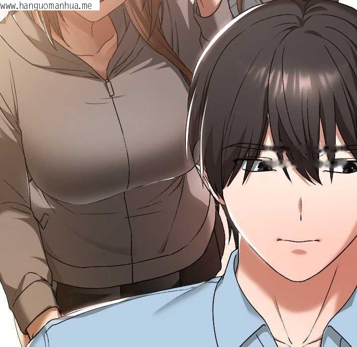 韩国漫画校花的双面生活韩漫_校花的双面生活-第17话在线免费阅读-韩国漫画-第89张图片