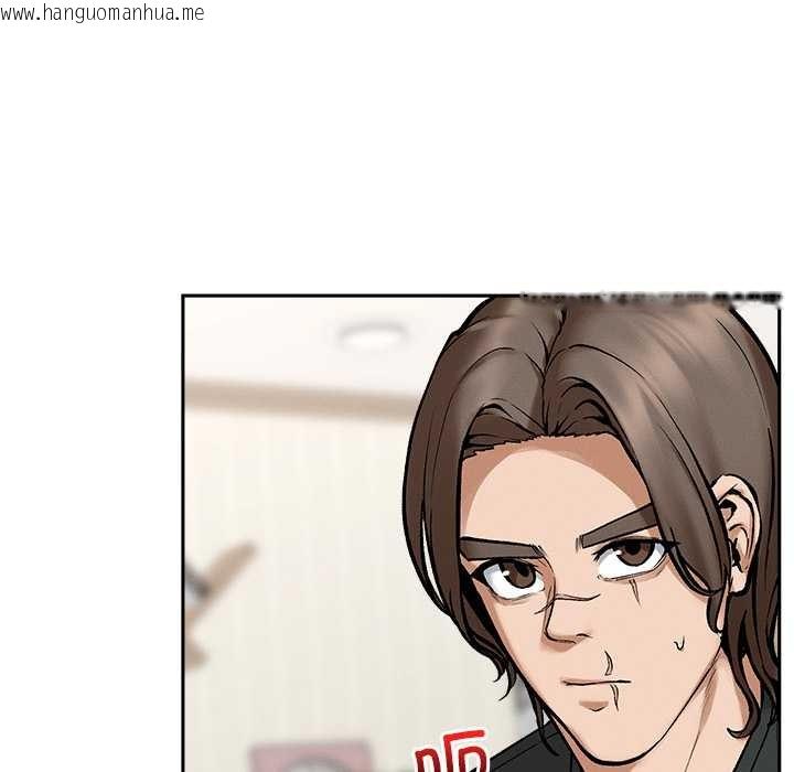 韩国漫画超导体觉醒/超导体大叔韩漫_超导体觉醒/超导体大叔-第19话在线免费阅读-韩国漫画-第145张图片