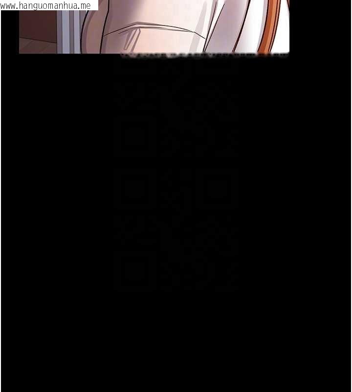 韩国漫画借妻条约韩漫_借妻条约-第25话-你们还真的在打炮喔?在线免费阅读-韩国漫画-第157张图片