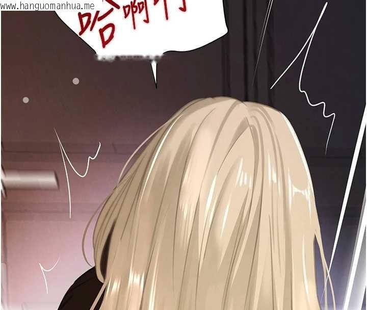 韩国漫画黑道千金韩漫_黑道千金-第63话-调教不听话的小太妹在线免费阅读-韩国漫画-第37张图片