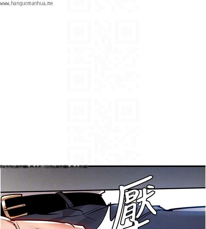 韩国漫画衣锦还乡韩漫_衣锦还乡-第25话-让朋友的老婆彻底堕落在线免费阅读-韩国漫画-第51张图片