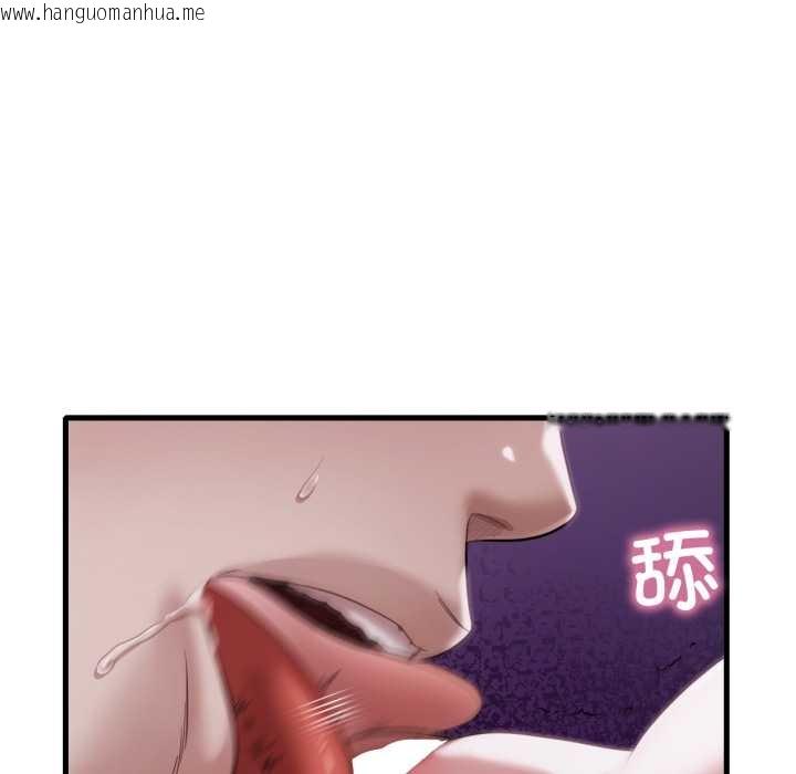 韩国漫画想要拥有她/渴望占有她韩漫_想要拥有她/渴望占有她-第92话在线免费阅读-韩国漫画-第38张图片