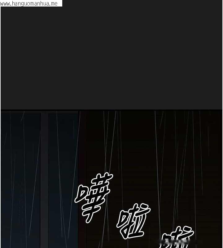 韩国漫画垃圾堆捡到宠物系萌妹韩漫_垃圾堆捡到宠物系萌妹-第27话-成为我的女人吧在线免费阅读-韩国漫画-第6张图片