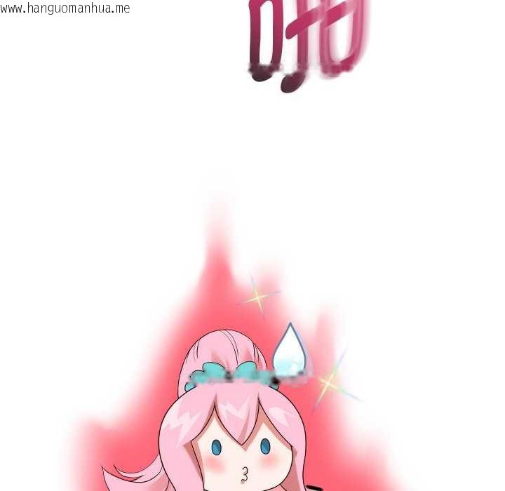 韩国漫画重生之长枪无敌韩漫_重生之长枪无敌-第85话在线免费阅读-韩国漫画-第30张图片