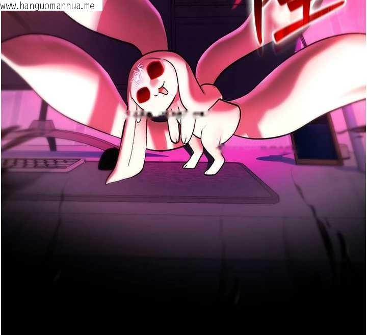 韩国漫画诅咒性转物语韩漫_诅咒性转物语-第4话-以后多和男生做爱就好在线免费阅读-韩国漫画-第177张图片