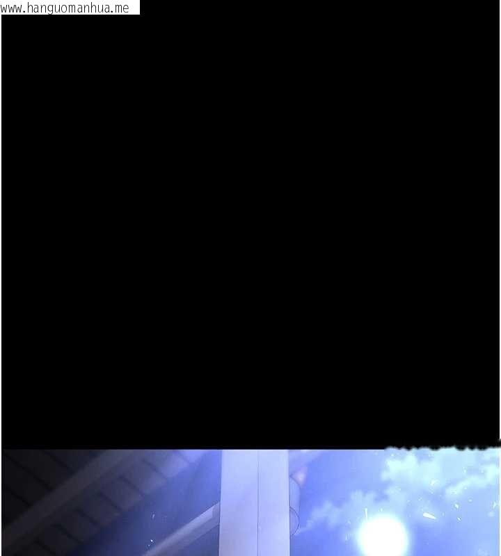 韩国漫画末日雕堡韩漫_末日雕堡-第57话-#触手#肉便器#肛交#轮奸在线免费阅读-韩国漫画-第137张图片