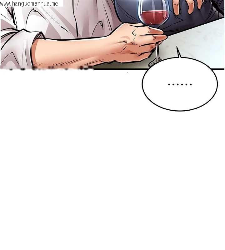 韩国漫画衣锦还乡韩漫_衣锦还乡-第24话-你老婆想摸我GG耶在线免费阅读-韩国漫画-第143张图片