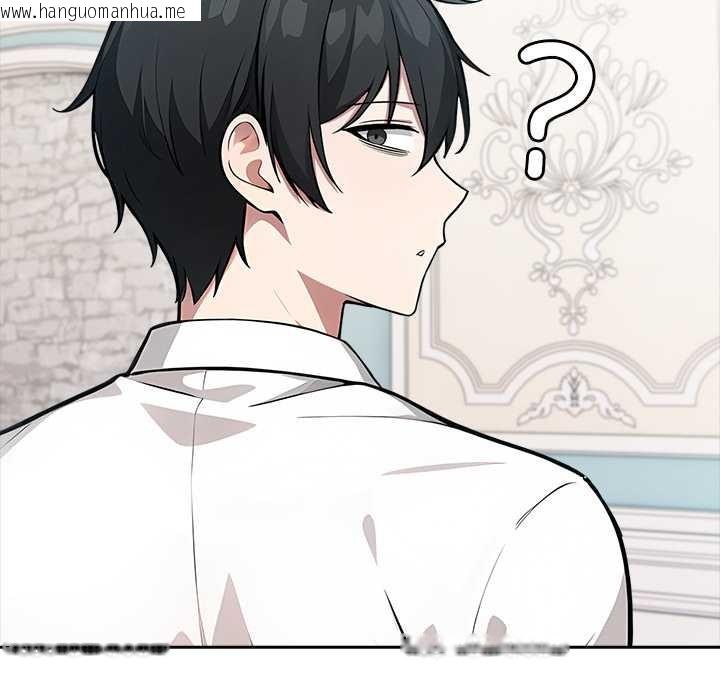 韩国漫画异世界骑士团长韩漫_异世界骑士团长-第48话在线免费阅读-韩国漫画-第159张图片