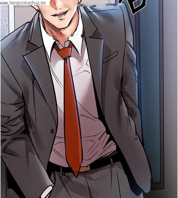 韩国漫画衣锦还乡韩漫_衣锦还乡-第24话-你老婆想摸我GG耶在线免费阅读-韩国漫画-第93张图片