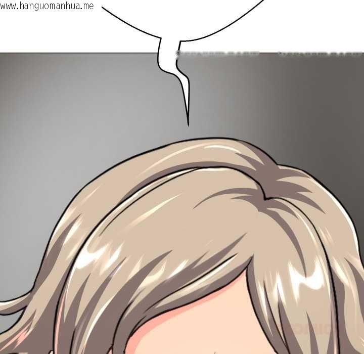 韩国漫画黑帮千金养成记/刺龙刺凤的女友韩漫_黑帮千金养成记/刺龙刺凤的女友-第4话在线免费阅读-韩国漫画-第95张图片