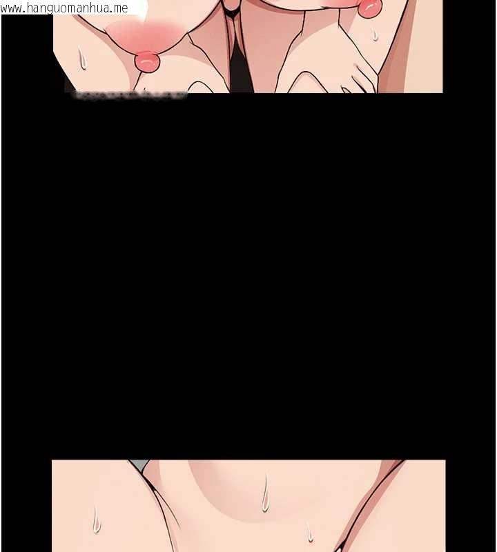 韩国漫画尸变家园:以身相许韩漫_尸变家园:以身相许-第22话-内射人妻在线免费阅读-韩国漫画-第133张图片