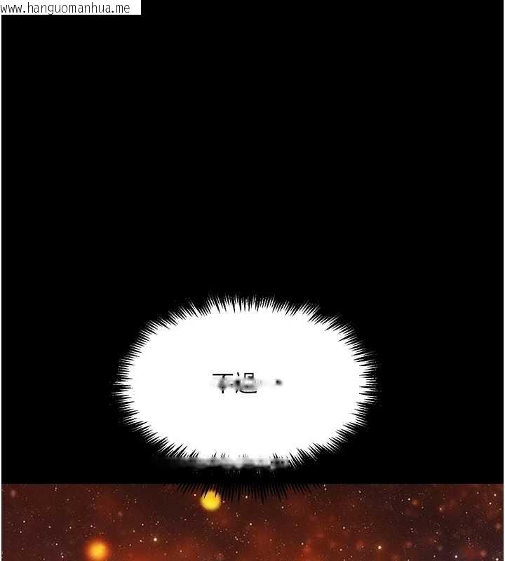 韩国漫画G斗吧!真人肉搏王韩漫_G斗吧!真人肉搏王-第30话-被迫分离的眷侣在线免费阅读-韩国漫画-第129张图片