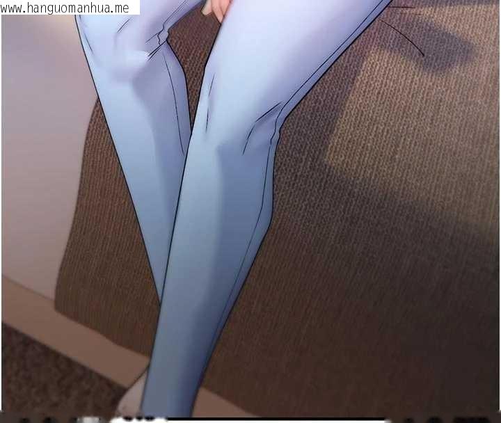 韩国漫画诅咒性转物语韩漫_诅咒性转物语-第6话-妳就是做爱圣体吧?在线免费阅读-韩国漫画-第60张图片