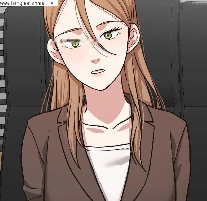 韩国漫画我的傻瓜男友韩漫_我的傻瓜男友-第39话在线免费阅读-韩国漫画-第20张图片