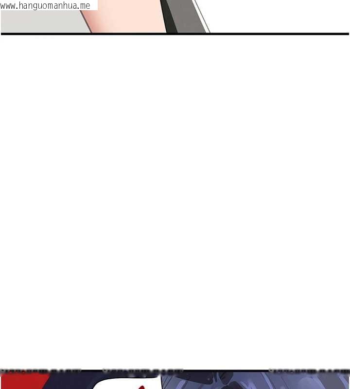 韩国漫画黑道千金韩漫_黑道千金-第63话-调教不听话的小太妹在线免费阅读-韩国漫画-第100张图片